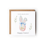 Personalised Easter Card, Nephew Easter Card, Godson, Grandson, Bunny Ears, Easter Egg, Happy Easter.