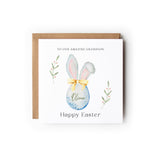 Personalised Easter Card, Nephew Easter Card, Godson, Grandson, Bunny Ears, Easter Egg, Happy Easter.