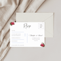 Santorini: RSVP