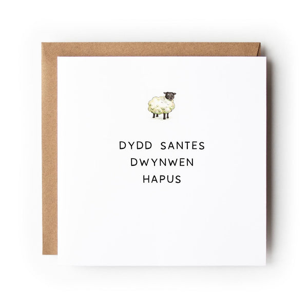 Welsh Sheep St Dwynwen’s Day Card, Dydd Santes Dwynwen Hapus, Welsh Valentine’s Day Card