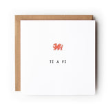 Welsh Dragon St Dwynwen’s Day Card, Ti a Fi Card, Welsh Valentine’s Day Card, Puffin Love Card