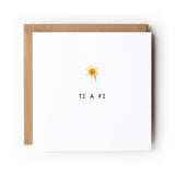 Welsh Daffodil St Dwynwen’s Day Card, Ti a Fi Card, Welsh Valentine’s Day Card, Puffin Love Card