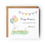 Personalised Welsh Easter Card for Son or Daughter, Cerdyn Pasg Cymraeg personol i fab neu ferch, Cerdyn Pasg Hapus