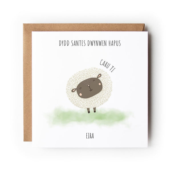 Welsh Valentine Card Dydd Santes Dwynwen Cute Sheep