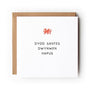 Welsh Dragon St Dwynwen’s Day Card, Dydd Santes Dwynwen Hapus, Welsh Valentine’s Day Card