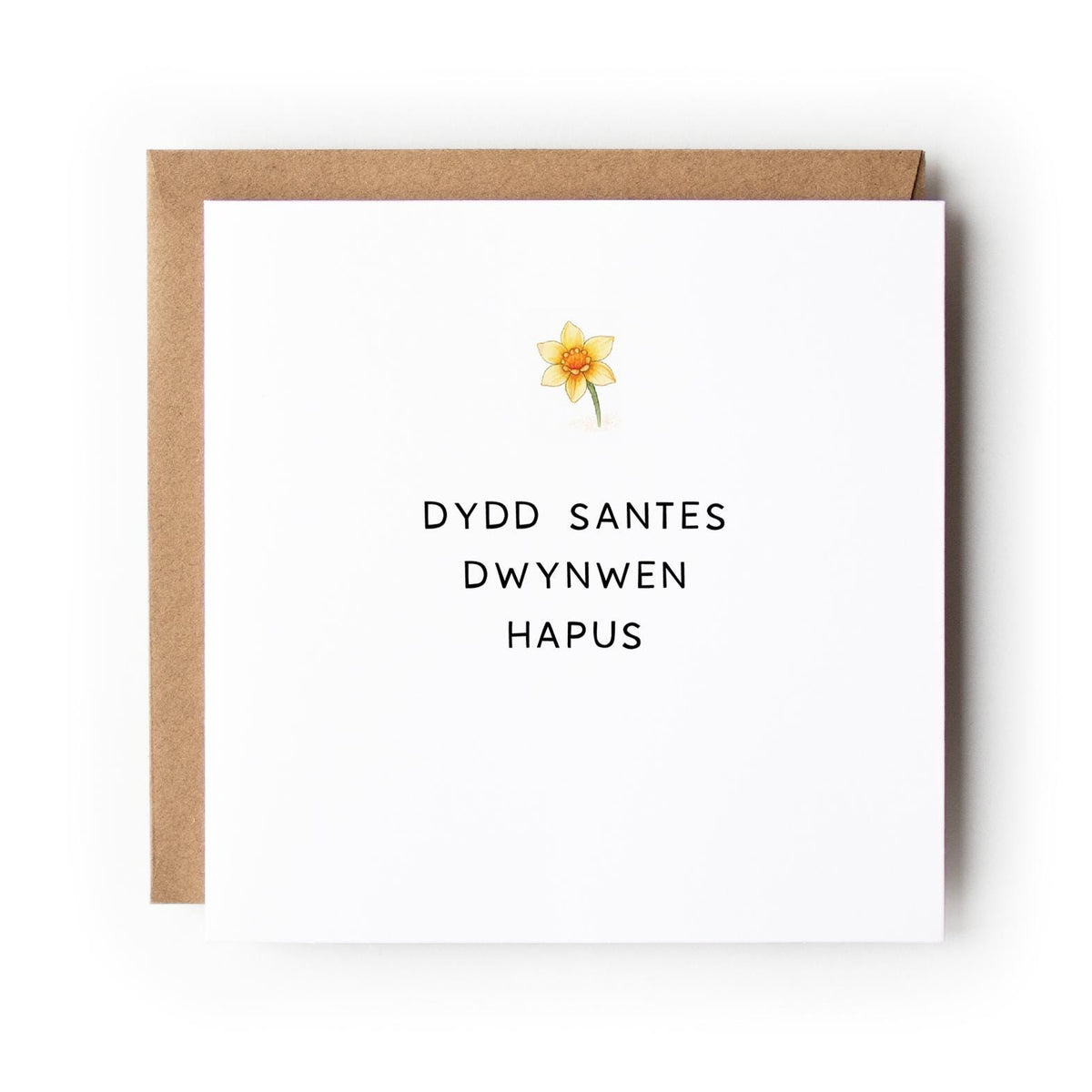 Welsh St Dwynwen’s Day Card, Daffodil Design, Dydd Santes Dwynwen Hapus, Welsh Valentine’s Day Card