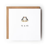 Welsh Puffin St Dwynwen’s Day Card, Ti a Fi Card, Welsh Valentine’s Day Card, Puffin Love Card