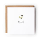 Welsh Sheep St Dwynwen’s Day Card, Ti a Fi Card, Welsh Valentine’s Day Card, Puffin Love Card
