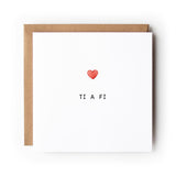 Welsh Heart St Dwynwen’s Day Card, Ti a Fi Card, Welsh Valentine’s Day Card, Puffin Love Card