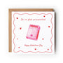 Valentine Card Matchbox Illustration Pun Love Card