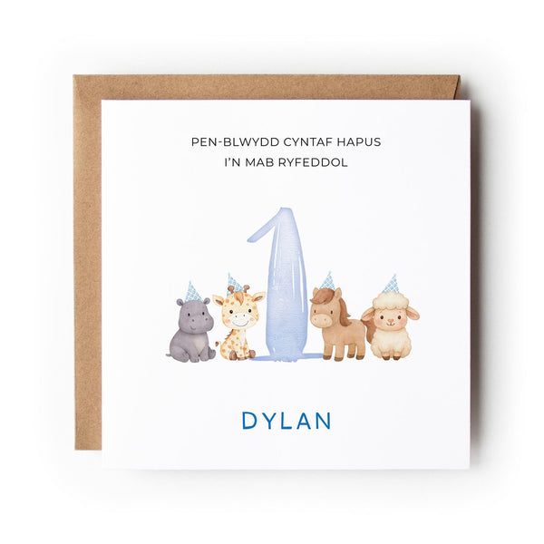 Personalised Welsh First Birthday Card for Boy, Son Grandson Nephew, Pen-blwydd Cyntaf Hapus