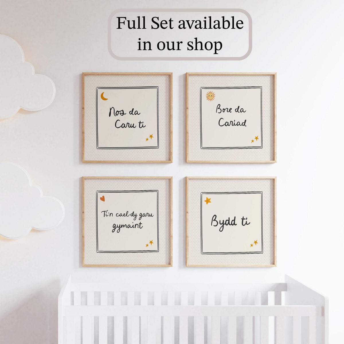 Welsh Nursery Print, Bydd Ti Dy Hun, Be Yourself, Modern Wall Art