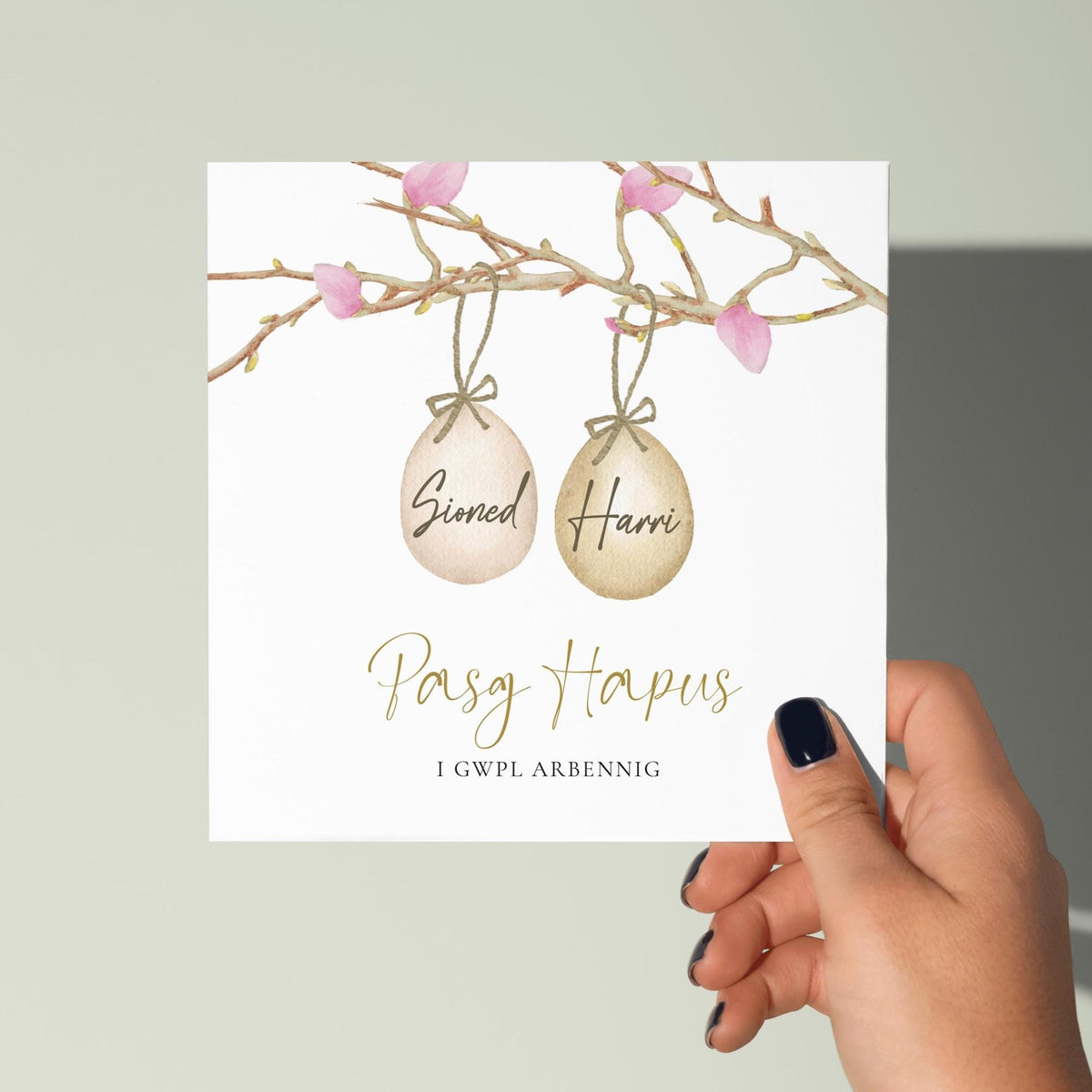 Personalised Easter Card for Family, Cerdyn Pasg Cymraeg Personol i Deulu