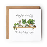 Mothers Day Card Thanks for Helping Me Grow Illustration