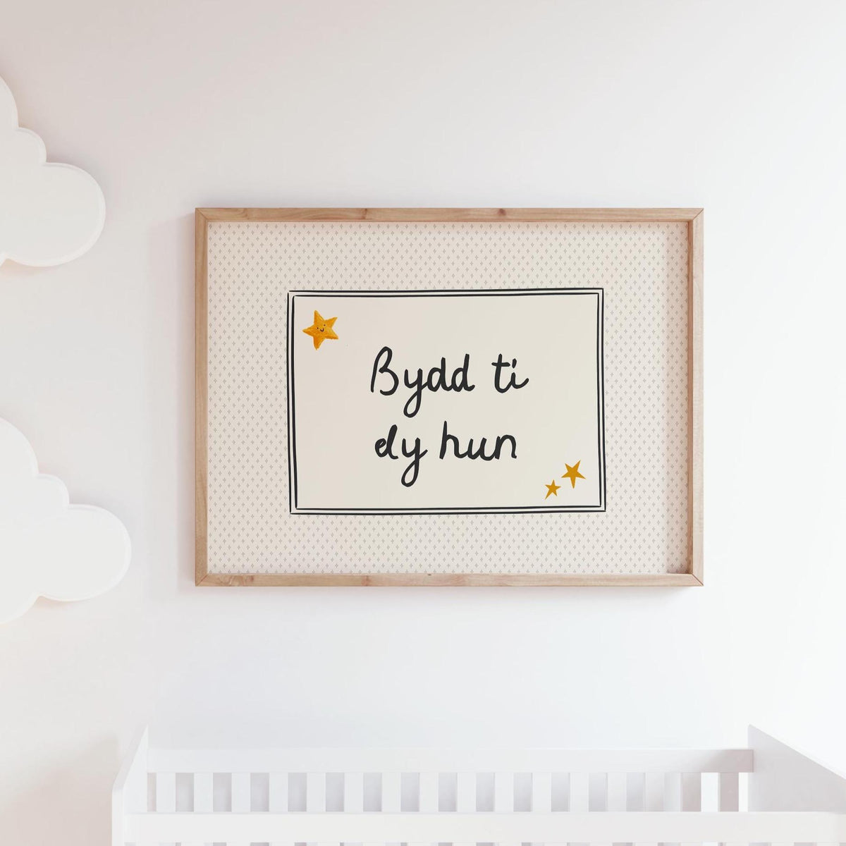 Welsh Nursery Print, Bydd Ti Dy Hun, Be Yourself, Modern Wall Art