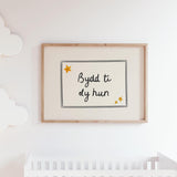 Welsh Nursery Print, Bydd Ti Dy Hun, Be Yourself, Modern Wall Art