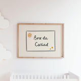 Welsh Nursery Print, Bore da Cariad, Good Morning My Love