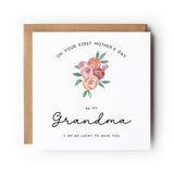 First Mother’s Day card, Nana, Grandma, Granny etc, Floral Peony Design