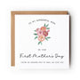 First Mother’s Day Card for my Wife, New Mum, Floral Peony Design