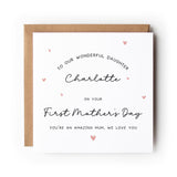 First Mother’s Day Card for my Daughter, New Mum, Heart Design