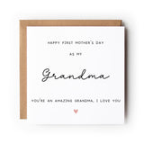 First Mother’s Day card, Nana, Grandma, Gigi or any Name, Simple Heart Design