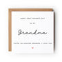 First Mother’s Day card, Nana, Grandma, Gigi or any Name, Simple Heart Design