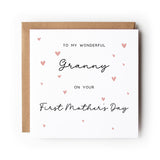 First Mother’s Day card, Nana, Grandma, Gigi or any Name, Watercolour Heart Design