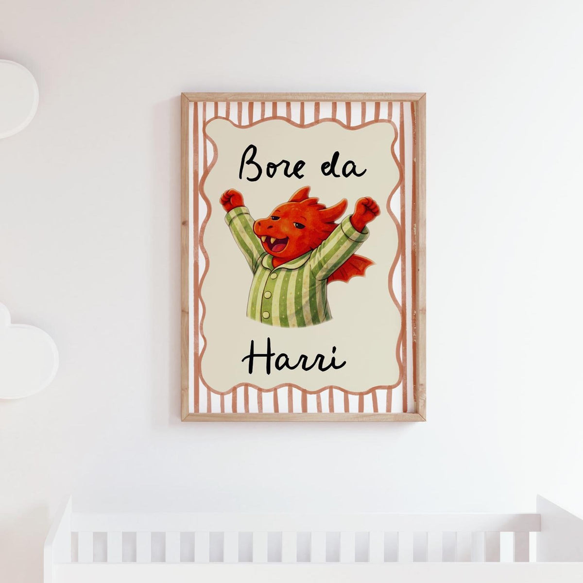 Welsh Dragon Nursery Print Set of 2, Nos Da & Bore Da