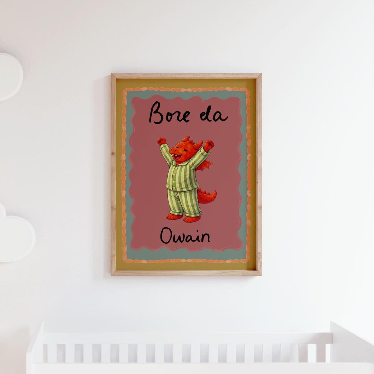 Personalised Welsh Dragon Nursery Print Set of 2, Nos Da & Bore Da