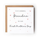 First Mother’s Day card, Nana, Grandma, Gigi or any Name, Watercolour Heart Design