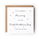 Personalised First Mother’s Day Card, Watercolour Heart Design