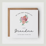 First Mother’s Day card, Nana, Grandma, Granny etc, Floral Peony Design