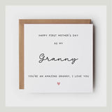 First Mother’s Day card, Nana, Grandma, Gigi or any Name, Simple Heart Design