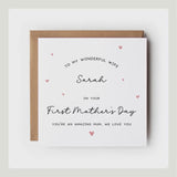 First Mother’s Day Card for my Wife, New Mum, Heart Design