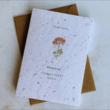 Plantable Bridesmaid Proposal Card, Eco Friendly Wildflower Seed Card, Flower Girl Proposal Card, Maid of Honour Card, Will you be my Card.