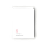 The Lovers, Tarot style Valentines Day Card, Card for Wife, For Husband, For Boyfriend, For Girlfriend, Simple Valentines