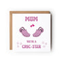 Personalised Croc Card, Happy Mother’s Day Card, Mother’s Day Card, Mum Nanny Step-Mum Great-Nan Mothers Day Card, Step Mum Card.