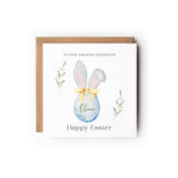 Personalised Easter Card, Niece Easter Card, Goddaughter, Granddaughter, Daughter, Bunny Ears, Easter Egg, Happy Easter.